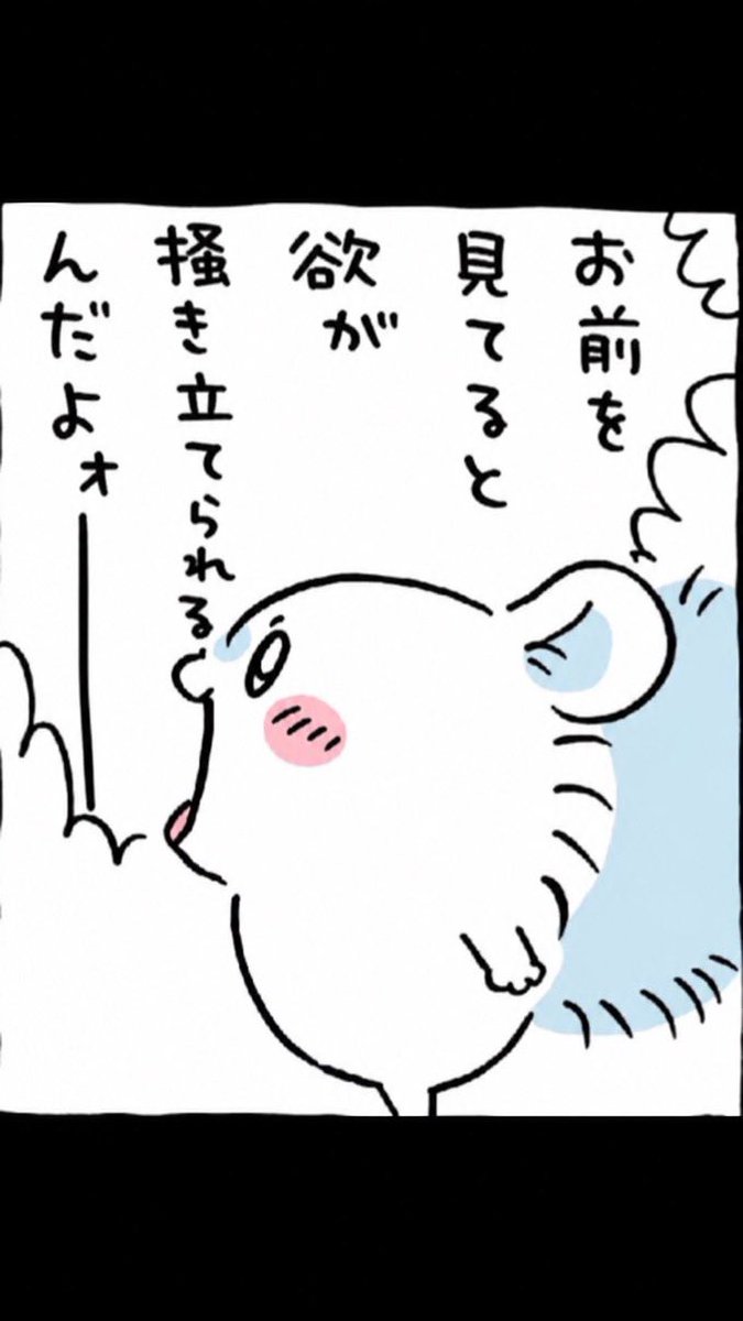 misosupu126's tweet photo. https://t.co/7KFvcqvyPk