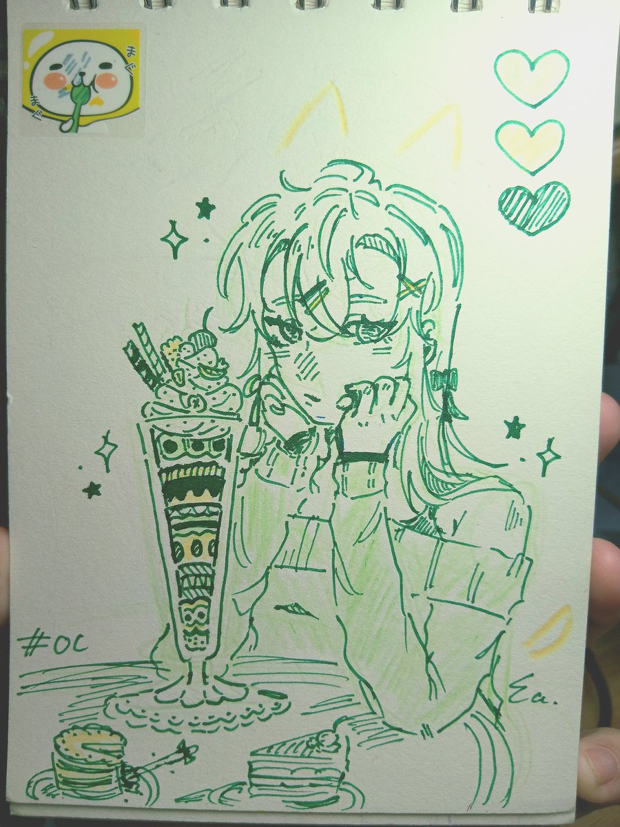 chu_umaemu's tweet photo. con gái tôi 💚🍰 so cute https://t.co/htp8j99kzR