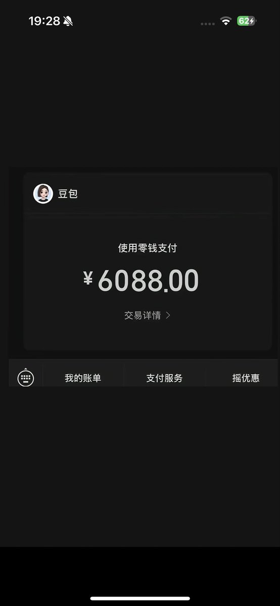 Lihuayu06's tweet photo. 我喝大了的时候： https://t.co/tzb2bv7T4E