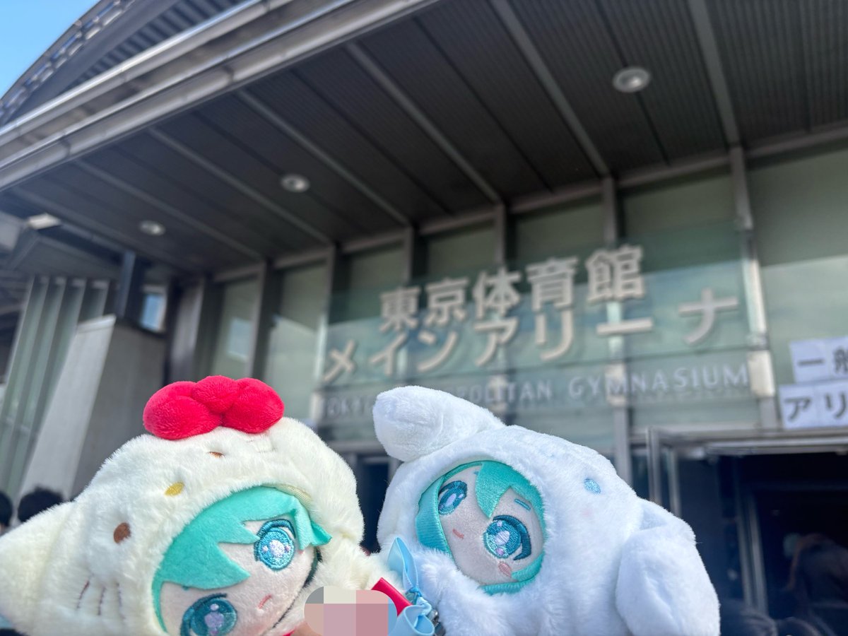 KimOmocha's tweet photo. 感謝祭2日間ありがとうございました！
楽しかったです！🧡💚💙 https://t.co/NTKmK7SiOn