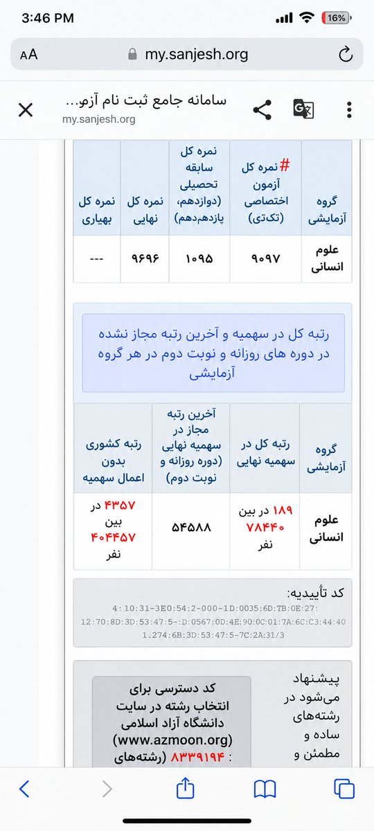 VirEliai's tweet photo. @1catwomeow داش چی. میگی

چطوری برات ثابت کنم عجب ادمی هستی https://t.co/7LOGiy6haF