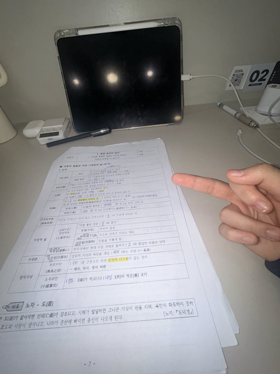 nvzver's tweet photo. 아오시발진짜못해먹갯네시발아오 https://t.co/fHnYBoSmX5