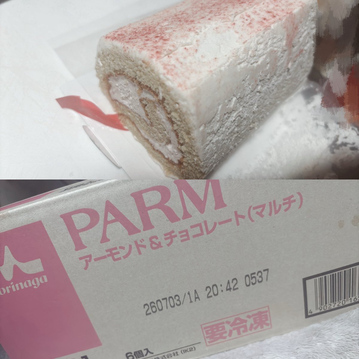 nekoneetzZ's tweet photo. みんなから頂いたお誕生日プレゼントです🎁🤍🤍
たくさんの物をありがとおお！！！🙏🏻💠

たくさんお祝いの言葉をもらってプレゼントまで頂いてすごく幸せな誕生日でした😻♩

載せきれなかったけどカートンやギフトくれた人達もありがとおお！！！！ヤニカス猫まだまだ生きれそう🐈‍⬛✦ https://t.co/mLKqKuyoRN