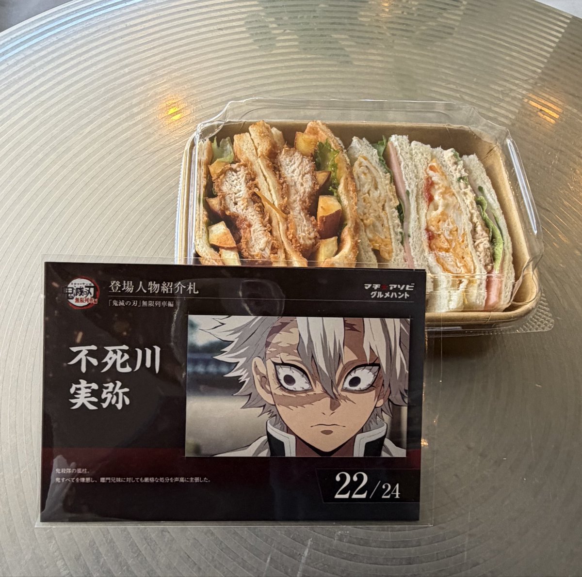 kryo4_k's tweet photo. グルメハント続き✨
アンファンさんの🥪、ルショコラさんの🍫をお土産に買って、🎥でスタンプ賞品と交換✨
和田の屋さんでゆったりと滝のやき餅とお抹茶をいただきました😊
マドラスさんでは阿波牛カレーを🍛
ライスが山盛です😂
お友達のおかげでスムーズにまわれて楽しかった🥰いつもありがとう🫶 https://t.co/ss4WSmofpw
