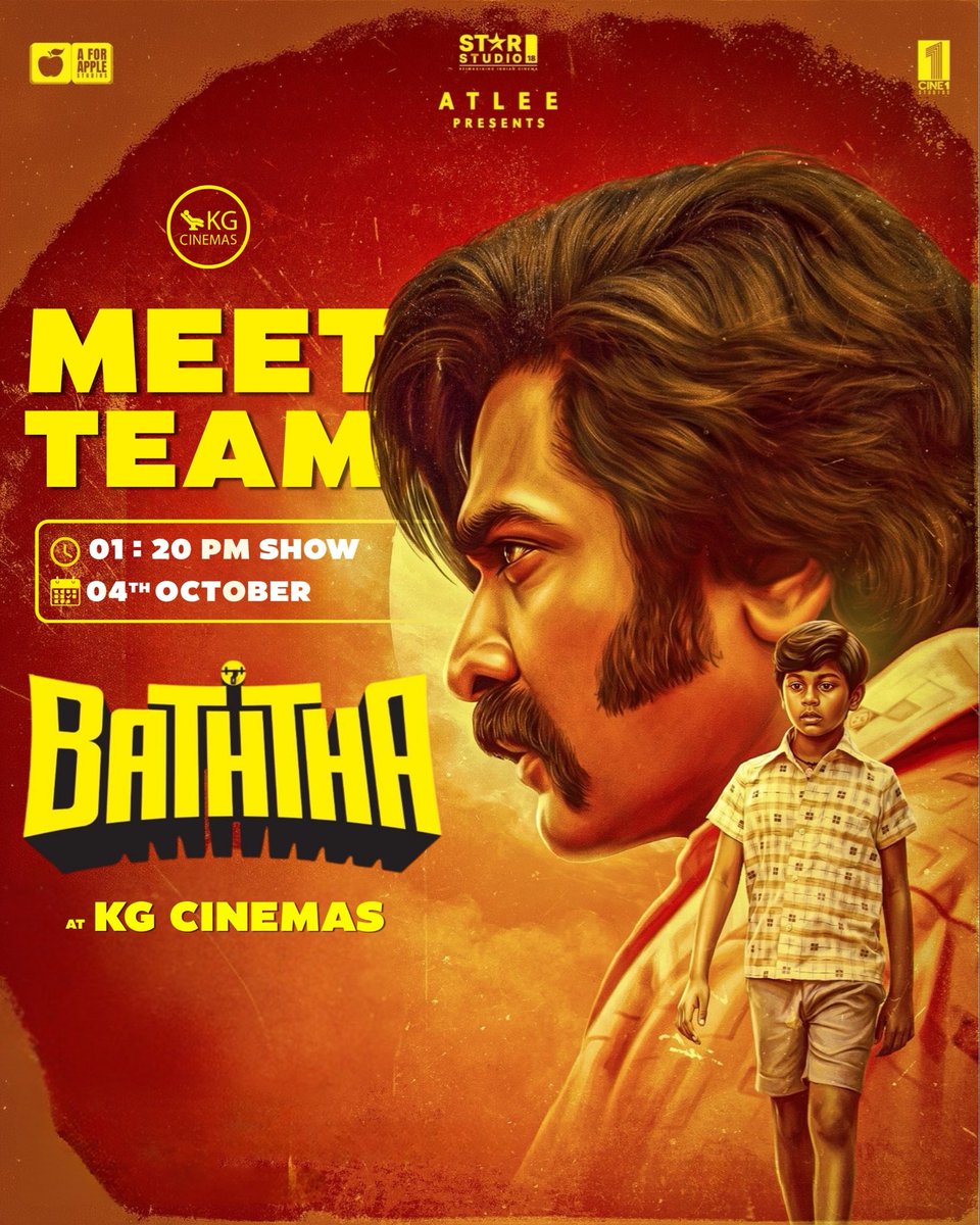 simplyme2818's tweet photo. @kgcinemas team engaa daaa varave illaa atleast varala nu aachum audience ku sollirukalaam edhume sollamaa padam mudinchu 10-15 mins wait pannitu irundhom varanga nu solli promote panni audience sa vara vachithu edhume sollama annupitaanga poor management #KgCinemas #Baththa https://t.co/DLQnzVzZje