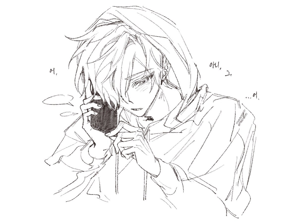 beojeot's tweet photo. https://t.co/bY2DUnyjYU
