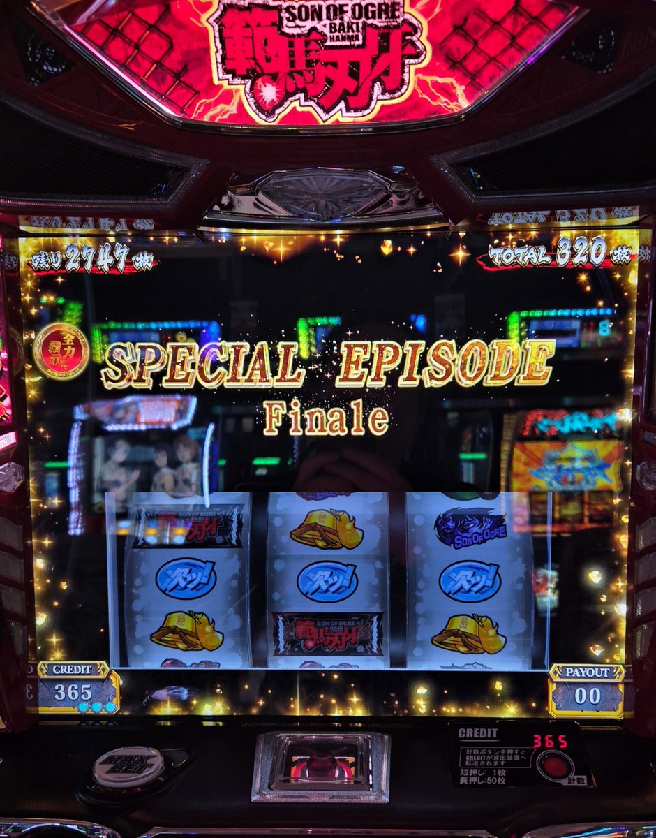 sd_gundamo's tweet photo. ほんで刃牙も二回エンディングでした(´- `*)
てかジャックやばいw
二回引けたのでかすぎる https://t.co/UH3HkD6OoL