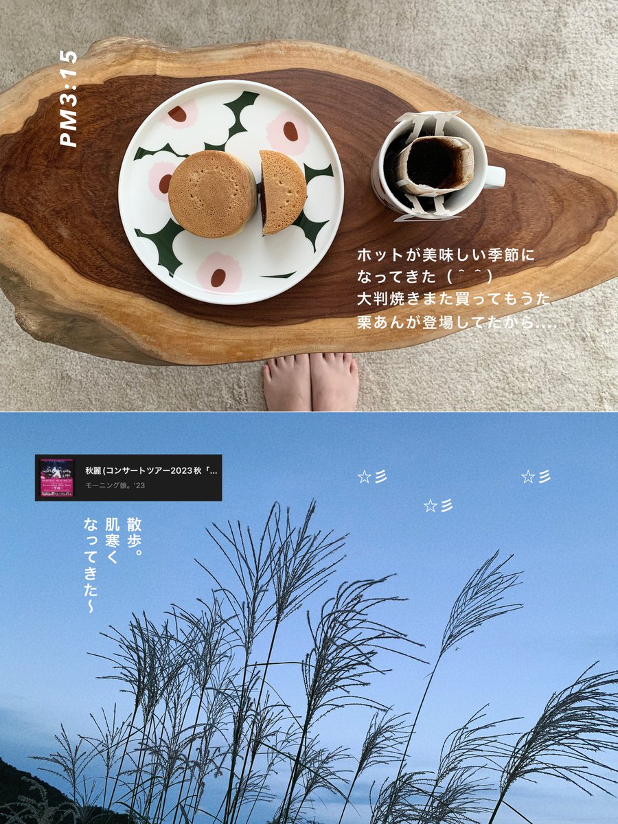 tkw_14_pp's tweet photo. 𝟙𝟘.𝟘𝟜.sᴜɴ https://t.co/3XILFOjI80