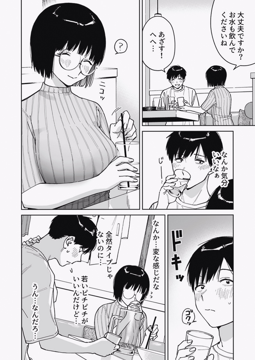 mahendrameena3's tweet photo. https://t.co/0N5Ceomoys