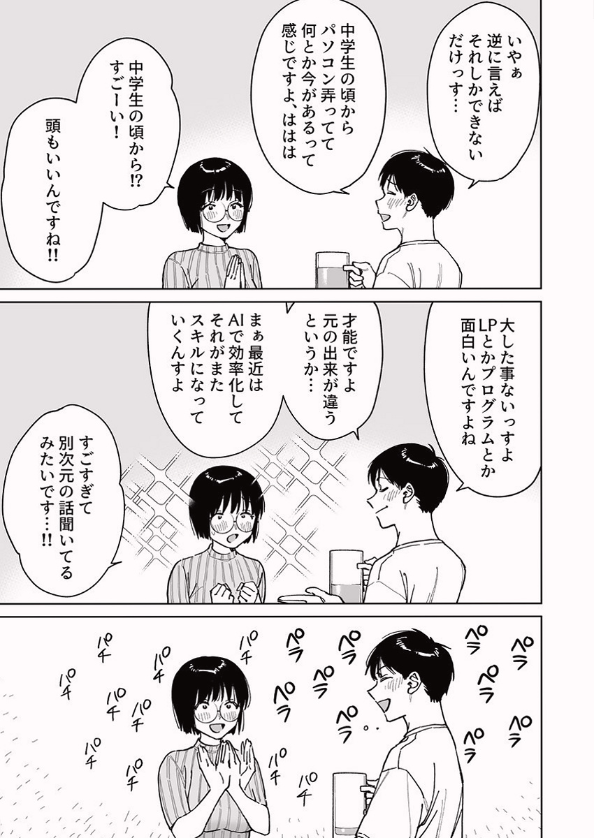 mahendrameena3's tweet photo. https://t.co/0N5Ceomoys