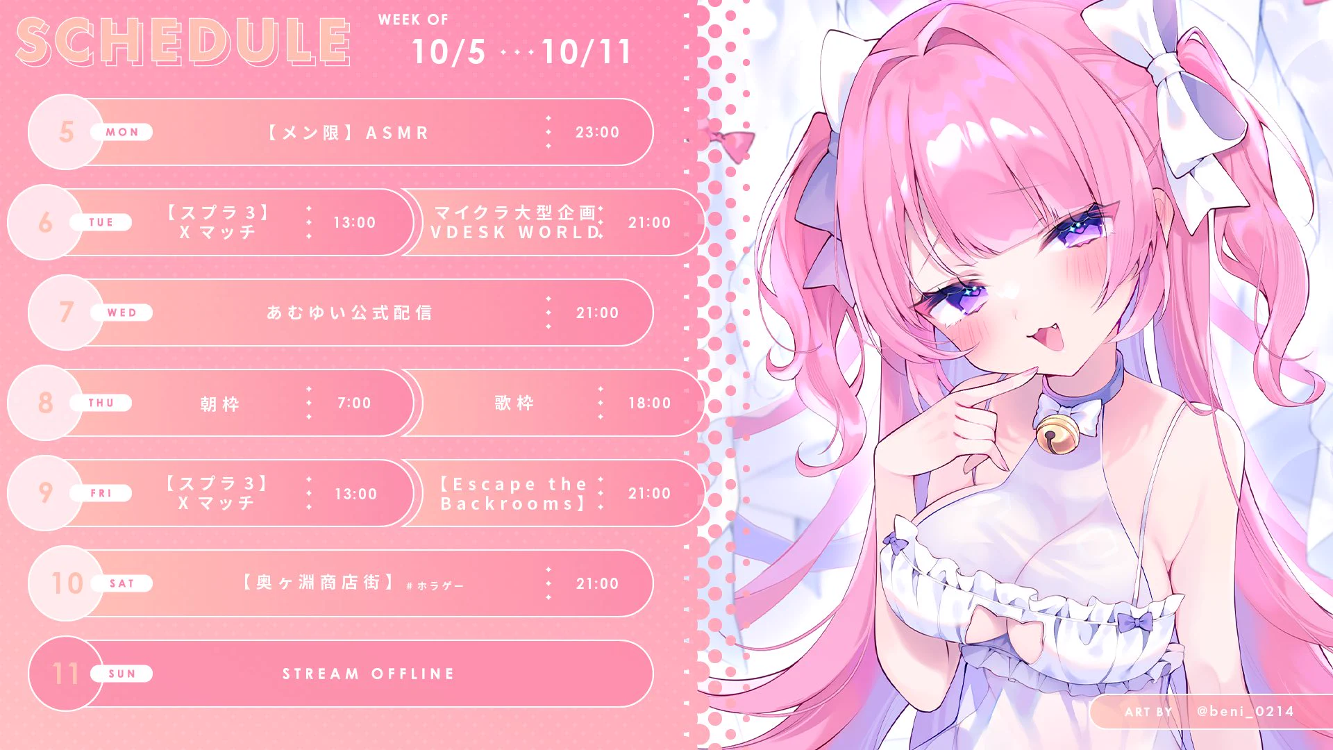 桃猫あむ📛💘@新人メスガキVTuber (@momoneko_amu) / X