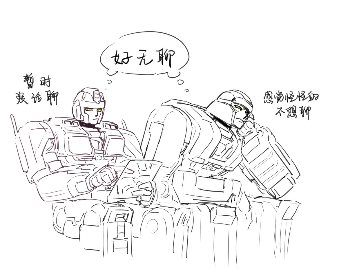 kate65932857's tweet photo. 想看你們四角戀 #opmeg #paxd https://t.co/hWXggq7dc8