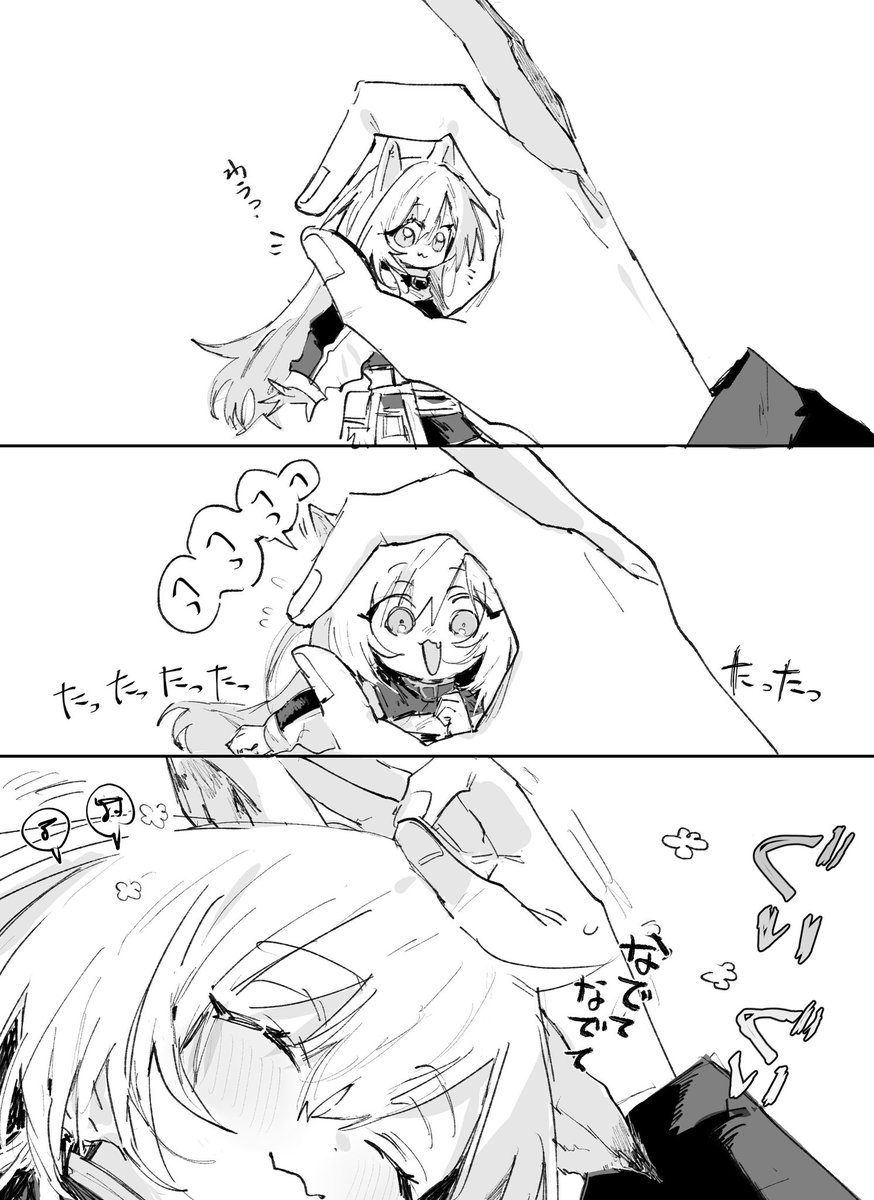 na_tarapisu153's tweet photo. ケーちゃん！ https://t.co/5KbZxSLRCe