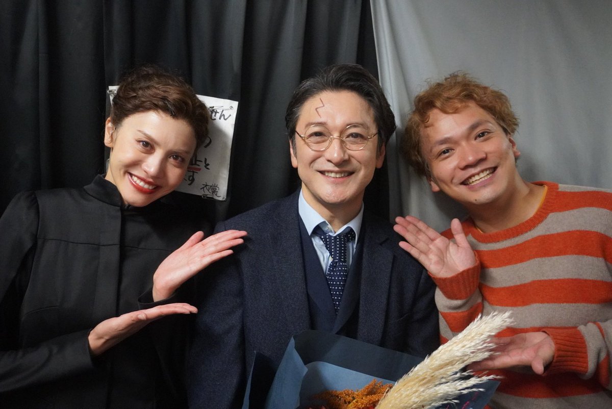 hayata_tateyama's tweet photo. #呪いの子
#ハリポタ舞台

2年以上ブランクがあいたこの組み合わせの3人組はラストイヤーだと今日の昼1回のみ。おかえり相棒べっぴー！卒業おめでとうございます幹二さん！不思議とそこにいるだけで安心感がある大好きな組み合わせ。また違う世界で幹二さんと共演できるように精進します！あざっした！ https://t.co/stVzE9Bavg