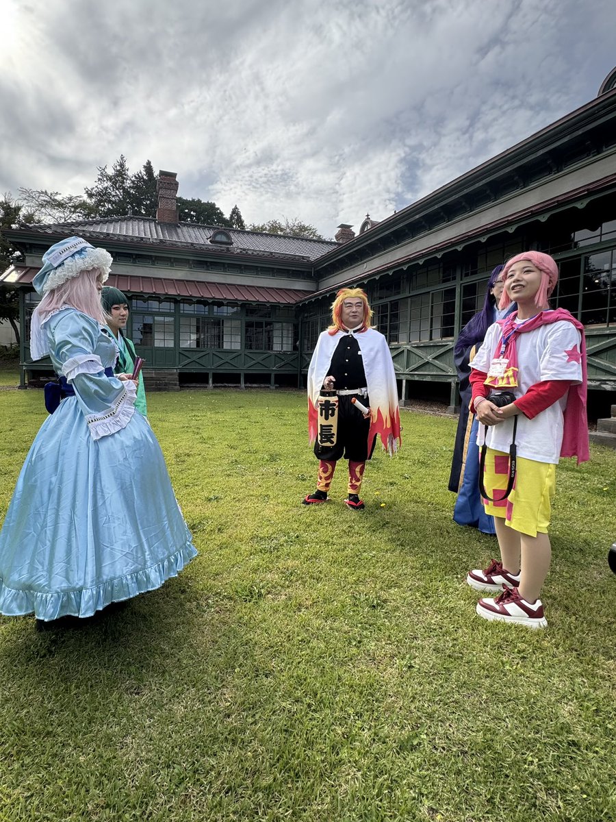 TanikawaMasato's tweet photo. 第九回目となる若者文化コスプレイヤーの集い「ヒロコスタ」が弘前市内の歴史的建造物旧弘前偕行社とヒロロを舞台に開催されました。私もコスプレイヤーへのリスペクトを表し、親近感を持ってもらうため、煉獄杏寿郎になりきって参加しました🔥 https://t.co/SXVOhURkkD
