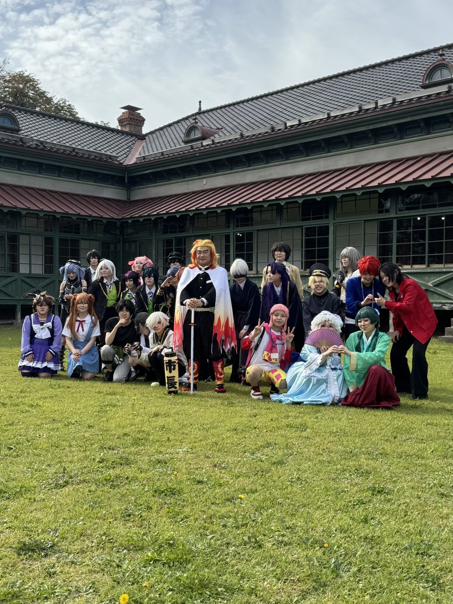 TanikawaMasato's tweet photo. 第九回目となる若者文化コスプレイヤーの集い「ヒロコスタ」が弘前市内の歴史的建造物旧弘前偕行社とヒロロを舞台に開催されました。私もコスプレイヤーへのリスペクトを表し、親近感を持ってもらうため、煉獄杏寿郎になりきって参加しました🔥 https://t.co/SXVOhURkkD
