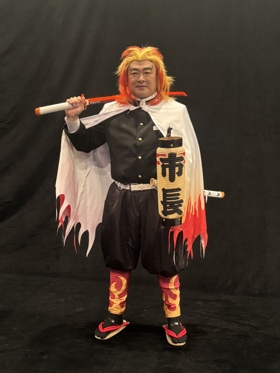 TanikawaMasato's tweet photo. 第九回目となる若者文化コスプレイヤーの集い「ヒロコスタ」が弘前市内の歴史的建造物旧弘前偕行社とヒロロを舞台に開催されました。私もコスプレイヤーへのリスペクトを表し、親近感を持ってもらうため、煉獄杏寿郎になりきって参加しました🔥 https://t.co/SXVOhURkkD