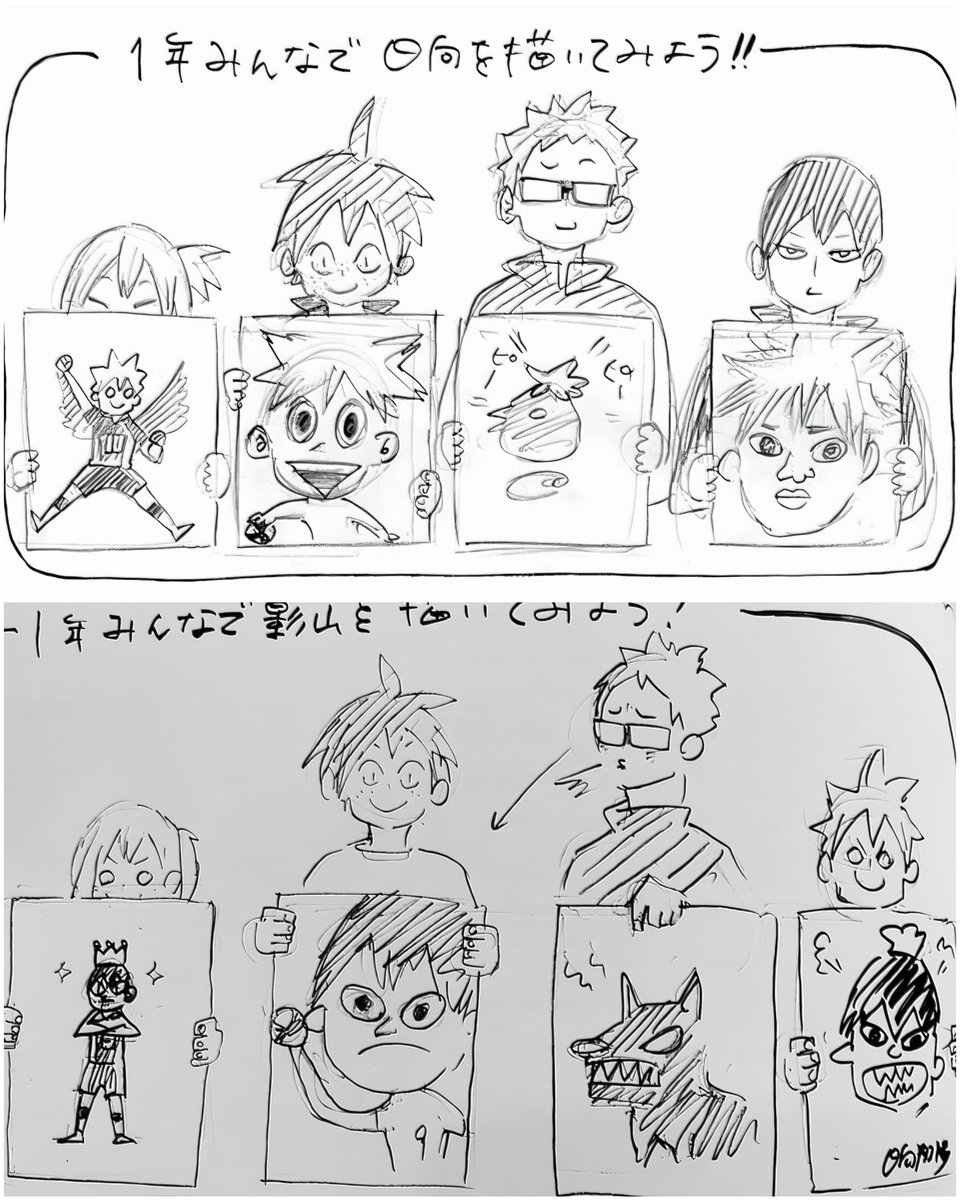 elnasdn's tweet photo. เอ็นดูวพวกแก๊งเด่กปี 1 มานวาดน้องฮิกับไอ่โท้บ รุ้เลยใครสลิ่มใคร ส่วนไอ่โท้บทุกคนแอบมีอะไรในใจกับมันป้ะ 5555555 https://t.co/cEp7RpOgcM