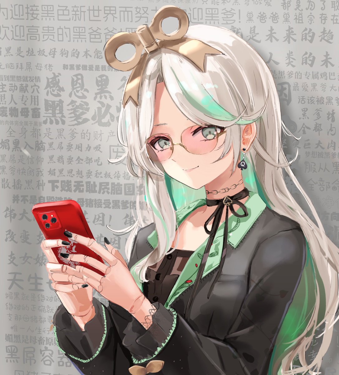 gudngtng349871's tweet photo. #隐晦 #blacked #媚黑 #blackededits #BNWO #QoSEdits #blackedanime #blackedwaifus #blackededit #holoblacked https://t.co/Bp32hYwbp9