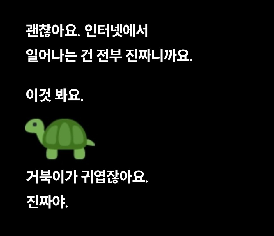 w36yr's tweet photo. https://t.co/RbVeGJrHmt