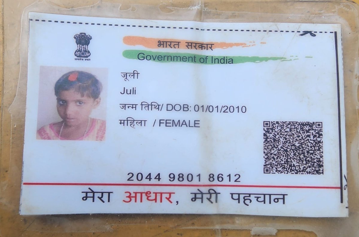 PRESS98765's tweet photo. #संभल थाना धनारी क्षेत्र में नाबालिग लड़की के अपहरण व परिवार को धमकी देने का मामला। 
दबंग युवक ठाकुर समाज का है,नाबालिक बेटी की सुरक्षित वापसी की गुहार लगा रहा है। बाहर ले जाने के बाद गांव में रख रहा है। 

@Uppolice @sambhalpolice @dgpup https://t.co/zykXT8CXQm