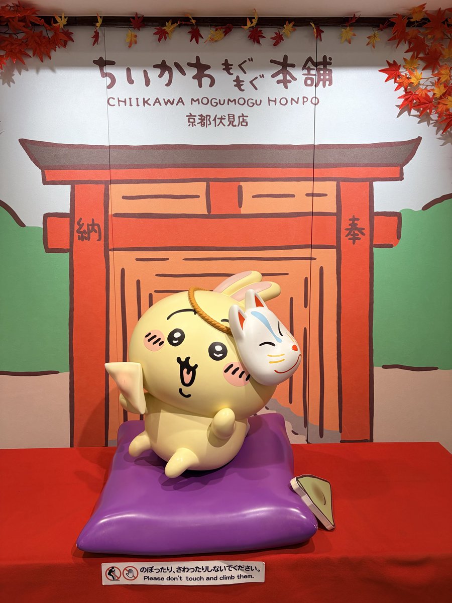 ringospidey's tweet photo. この数日色んなことがおきたのでかなりメンタルやられてたけど今日のこれでかなり癒された。
かわいいね。

娘に色々買ってあげてた夫。私もそのカゴに入れようとしたら避けられたのでもちろん自分のものは自分のお財布から😇 https://t.co/Aa7Gm1z8iO
