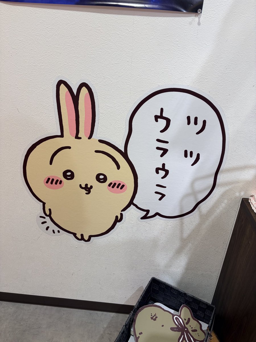 ringospidey's tweet photo. この数日色んなことがおきたのでかなりメンタルやられてたけど今日のこれでかなり癒された。
かわいいね。

娘に色々買ってあげてた夫。私もそのカゴに入れようとしたら避けられたのでもちろん自分のものは自分のお財布から😇 https://t.co/Aa7Gm1z8iO