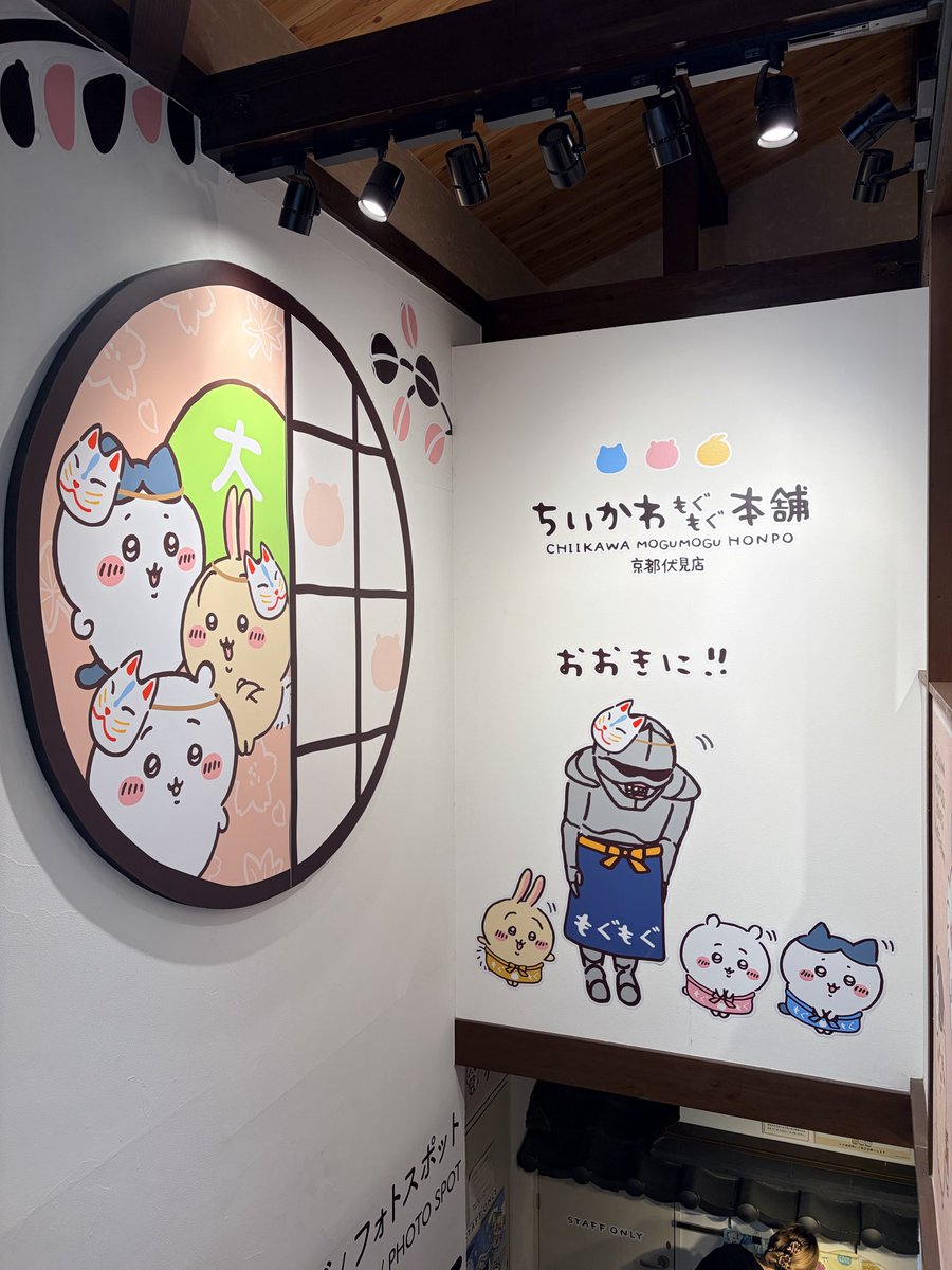 ringospidey's tweet photo. この数日色んなことがおきたのでかなりメンタルやられてたけど今日のこれでかなり癒された。
かわいいね。

娘に色々買ってあげてた夫。私もそのカゴに入れようとしたら避けられたのでもちろん自分のものは自分のお財布から😇 https://t.co/Aa7Gm1z8iO