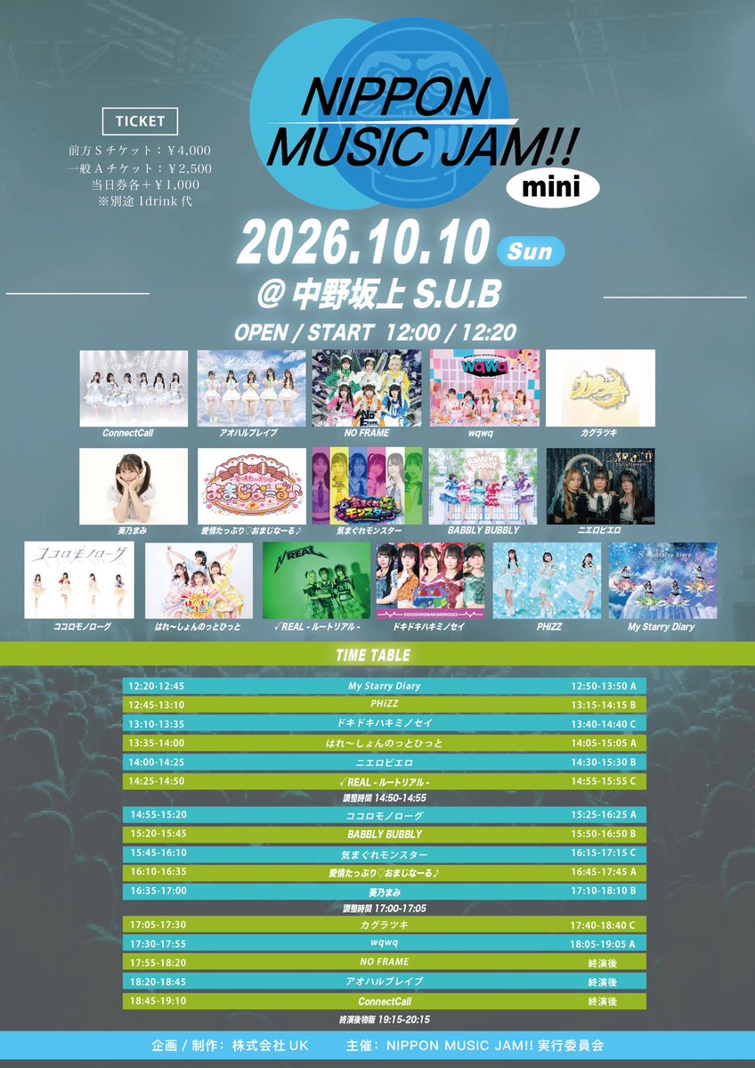 merumeru_1120's tweet photo. @rootreal_info https://t.co/YgMJuWDf6c