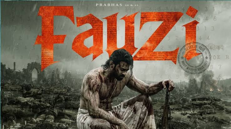 SnehithMedia's tweet photo. #Prabhas  అన్న ఆర్మీ డ్రెస్‌లో బుల్లెట్ ట్యాంక్ ఎక్కి యుద్ధరంగంలోకి దూసుకెళ్లే సీన్… ఊహించుకుంటేనే గూస్‌బంప్స్! 🥵🔥

#ఫౌజీగా ప్రభాస్ మాస్ ఇంపాక్ట్ మామూలుగా ఉండదట… స్క్రీన్‌పై ఆయన ప్రెజెన్స్ నెక్స్ట్ లెవెల్‌కి వెళ్లేలా ఉంది!

ఇది ప్రభాస్ ఫ్యాన్స్‌కి థియేటర్స్‌లో పూనకాలే! https://t.co/diVrdxsIkT