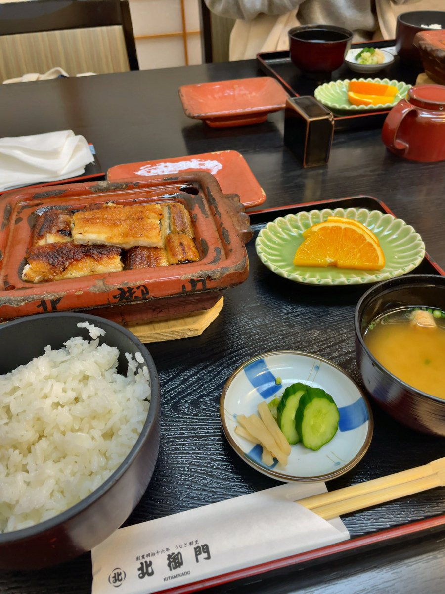 Makira_2's tweet photo. 今年4月のラブホデートは、HOTEL MYTH F-1（ホテル マイス エフワン）の113号室、2回目の利用かな
2時間休憩で4590円を自動精算機で支払い、部屋がキレイでいい感じ
帰りに北御門で諫早名物「楽焼うなぎ」で腹ごしらえ https://t.co/GfoVnxysYn