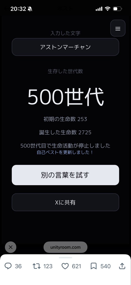 nimo_notice's tweet photo. まーちゃんの事忘れないでください(約500世期) https://t.co/fyG5HT4Dbw