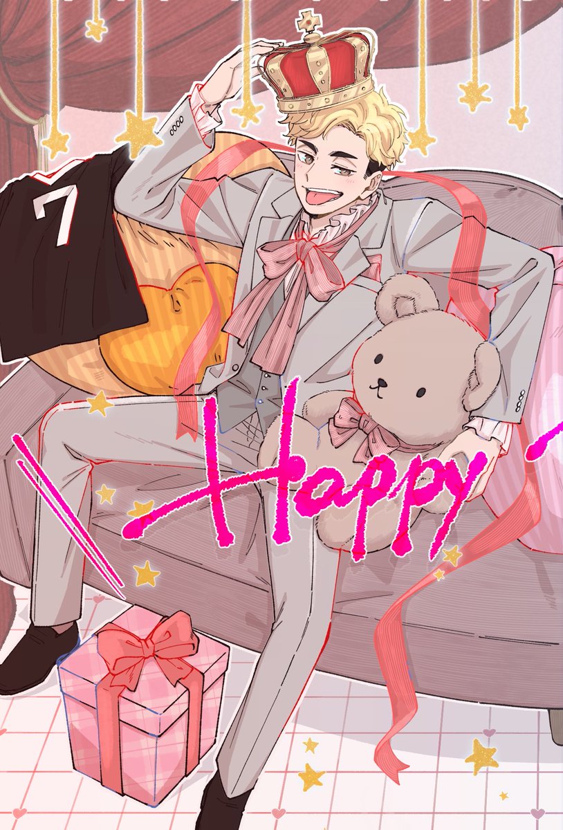 ittoki_tukiho's tweet photo. #宮兄弟生誕祭2026
#宮兄弟誕生祭2026
🎈🥳🥳🎉💫
世界で1番おめでとう‼️ https://t.co/YrFJN695b9