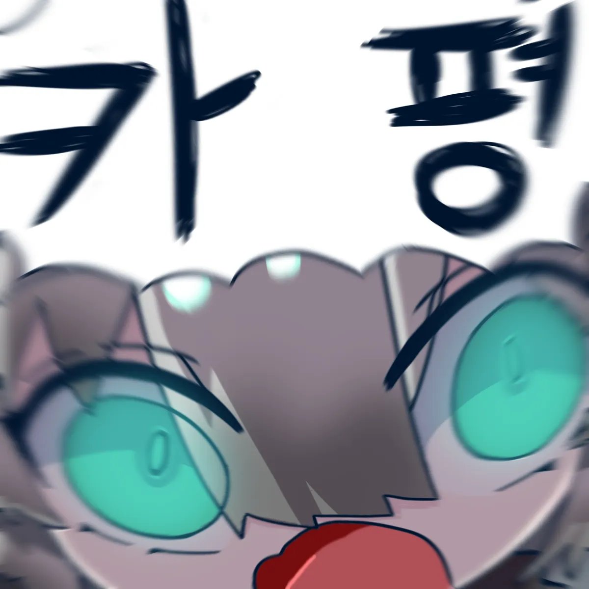 n_emuzzz's tweet photo. @ER_matcha https://t.co/Sk9AjP5PH1