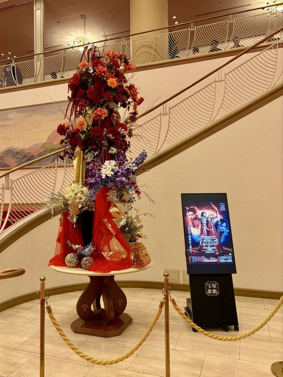 skca75xky's tweet photo. RRR観てきた。とてもよかった。 https://t.co/Wu5rz5jFgI
