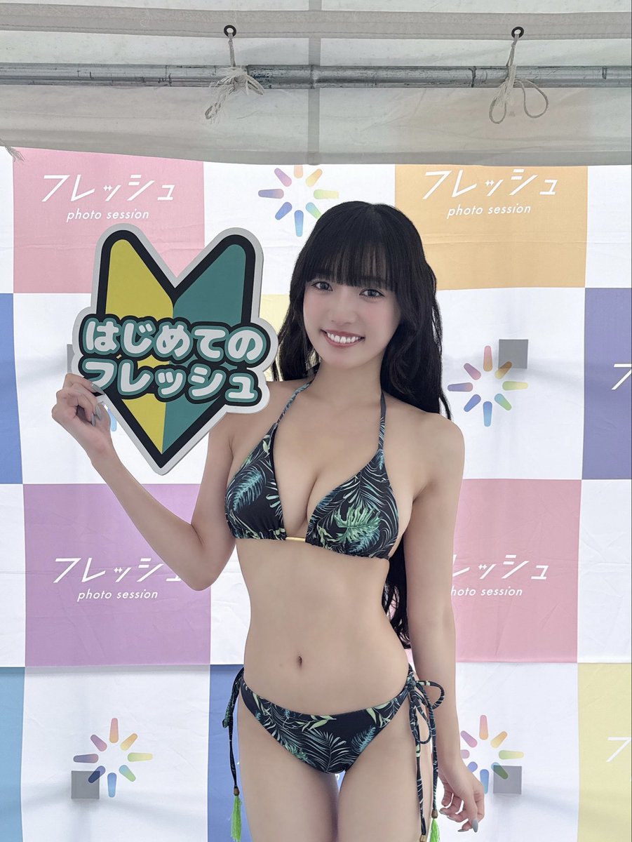 anon_laftia's tweet photo. 『フレッシュフェス2026Autumn Edition』あり��とうございました 🦋🫧

3年ぶりのフレッシュさん❕
久しぶりに会えた方が沢山いて嬉しかった😭
そして、優しいスタッフさん達にまた再会できて嬉しい😭

掲載許可不要です📣
際どく見えるお写真やインナーが見えているお写真の掲載はお控えください🙇🏻‍♀️🙇🏻‍♀️ https://t.co/dfLUKw8DDi