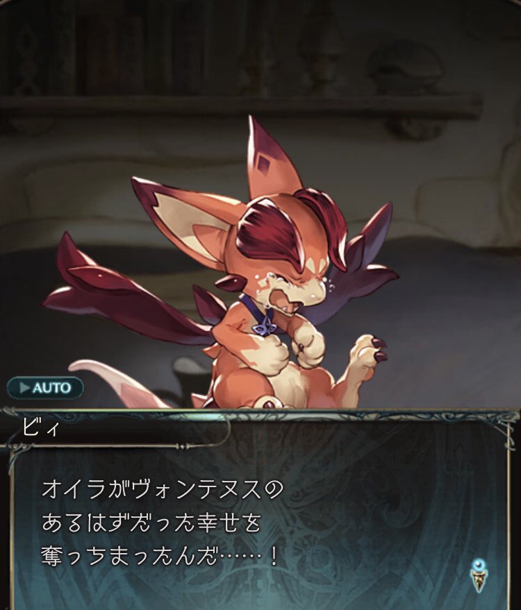dattekakkoiimon's tweet photo. ここ普通に泣いてしまった。声優さんの演技すごい https://t.co/FllNX305ZI