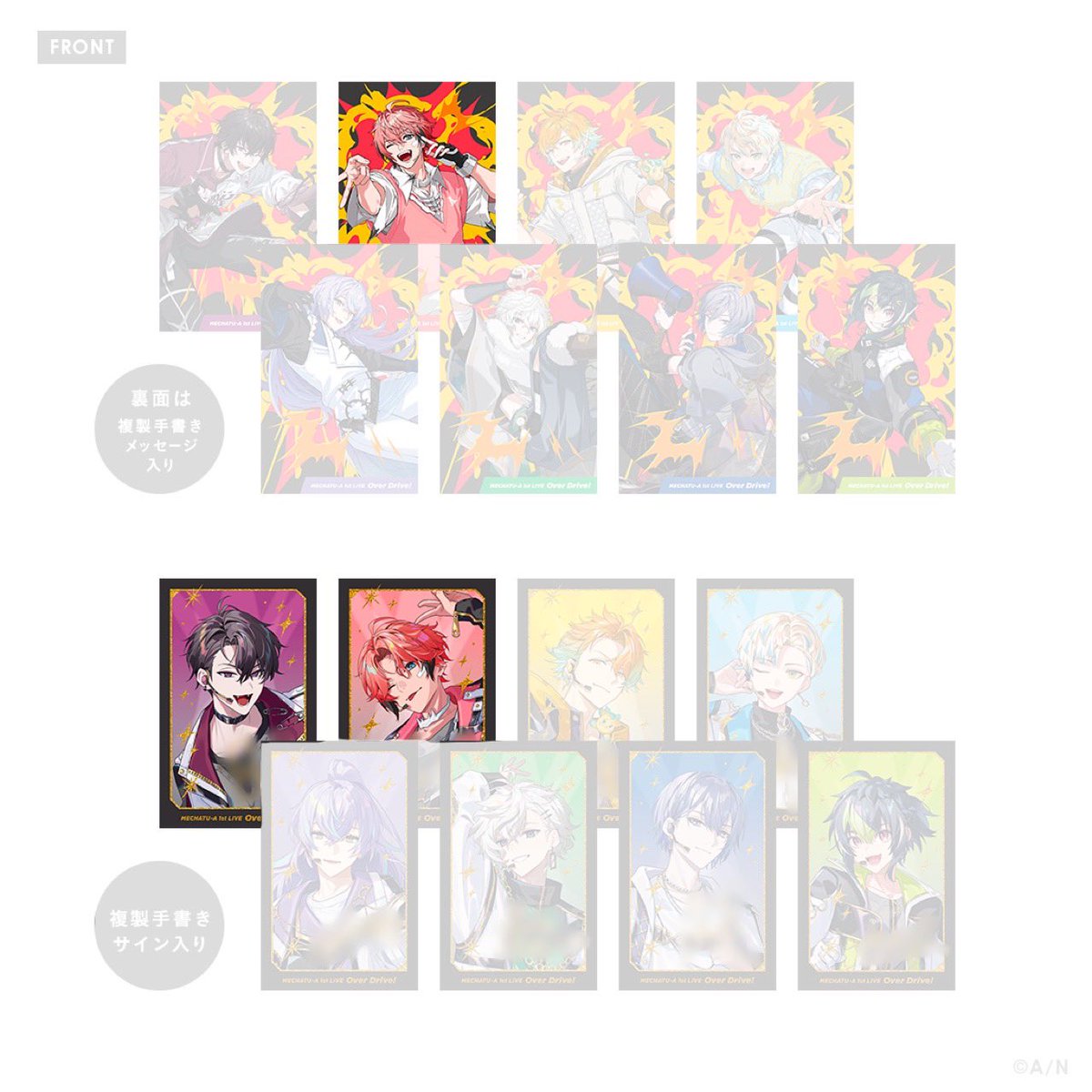 onoco_trhk's tweet photo. 【交換】 にじさんじ MECHATU-A 1st LIVE Over Drive！ ランダムカード

譲】画像①

求】画像②各1枚or異種IDカードの方

郵送希望
お気軽にお声掛けください。よろしくお願いします🌸 https://t.co/UB05UDxuEY