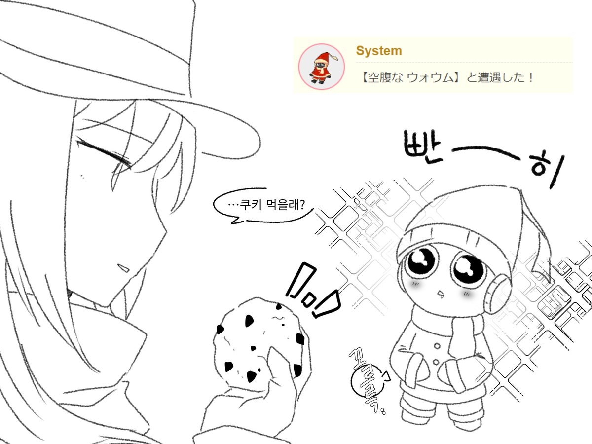 ___Amugona's tweet photo. 마주친 엘리먼트에게 밥 주면 안 되나요 https://t.co/CyLs0l59Wq