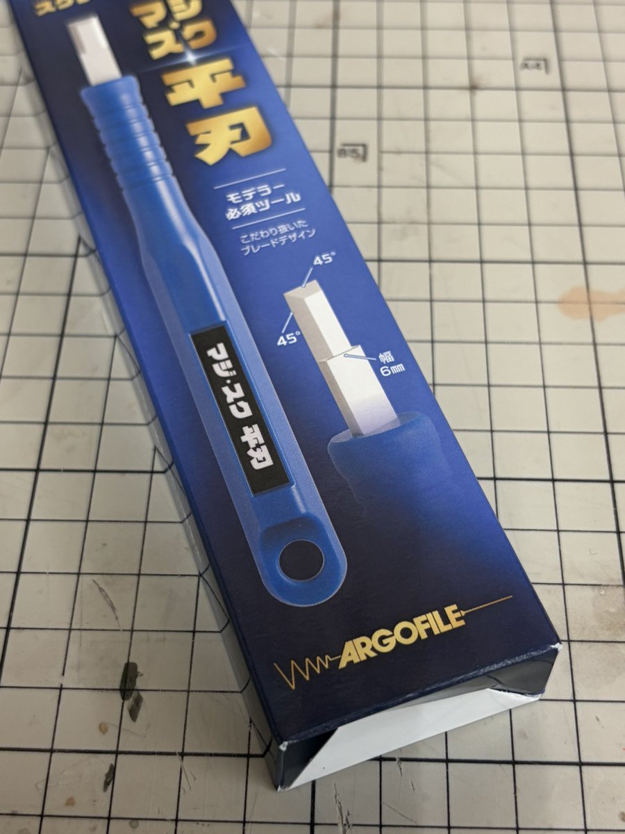 toko_5858's tweet photo. 今日の全日本模型ホビーショーで購入したもの。その1
#アルゴファイル さんのマジ・スク平刃と #アオシマ さんのケモミミガールシャドウとハイイロオオカミ。
ハイイロオオカミは初版公式限定のホワイトのヘアー・フェイス・尻尾パーツ付きのお得版です。😊 https://t.co/8tHeBI9rPx