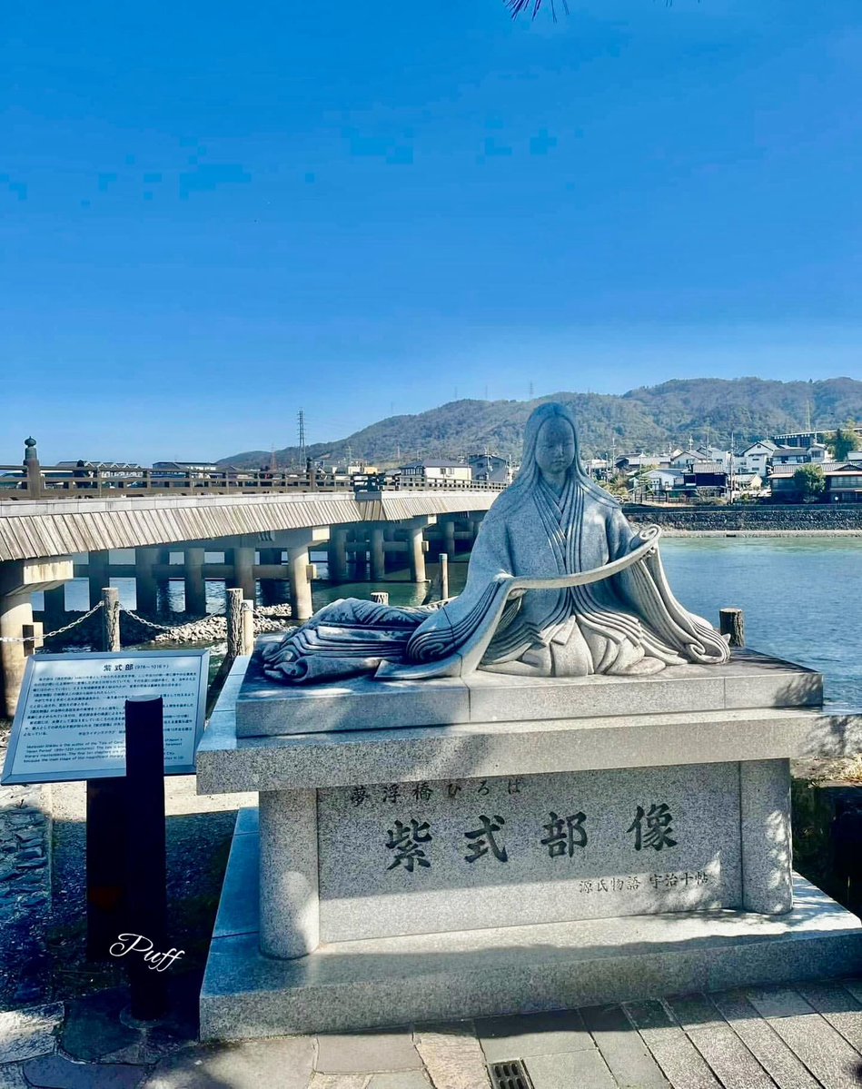 tuu_siriphan's tweet photo. บรรยากาศเดินเล่นชิวๆ ใน Uji 🍵🇯🇵
Byodoin Omotesando ถนนสายสั้นๆที่
เต็มไปด้วยร้านค้า และ คาเฟ่ชาเขียว
โบราณอายุกว่า 100ปี เดินเล่นเพลินมากเลือกซื้อ ชิมซอฟต์เสิร์ฟ มัทฉะเข้มข้น ขนมดังโงะและใบชาคุณภาพสูง

ยังมีร้านอาหารที่เราสามารถนั่งชิวชมวิวธรรมชาติของแม่น้ำอุจิได้ด้วยค่ะ✨🍱

#เกียวโต #เที่ยวญี่ปุ่น #Uji