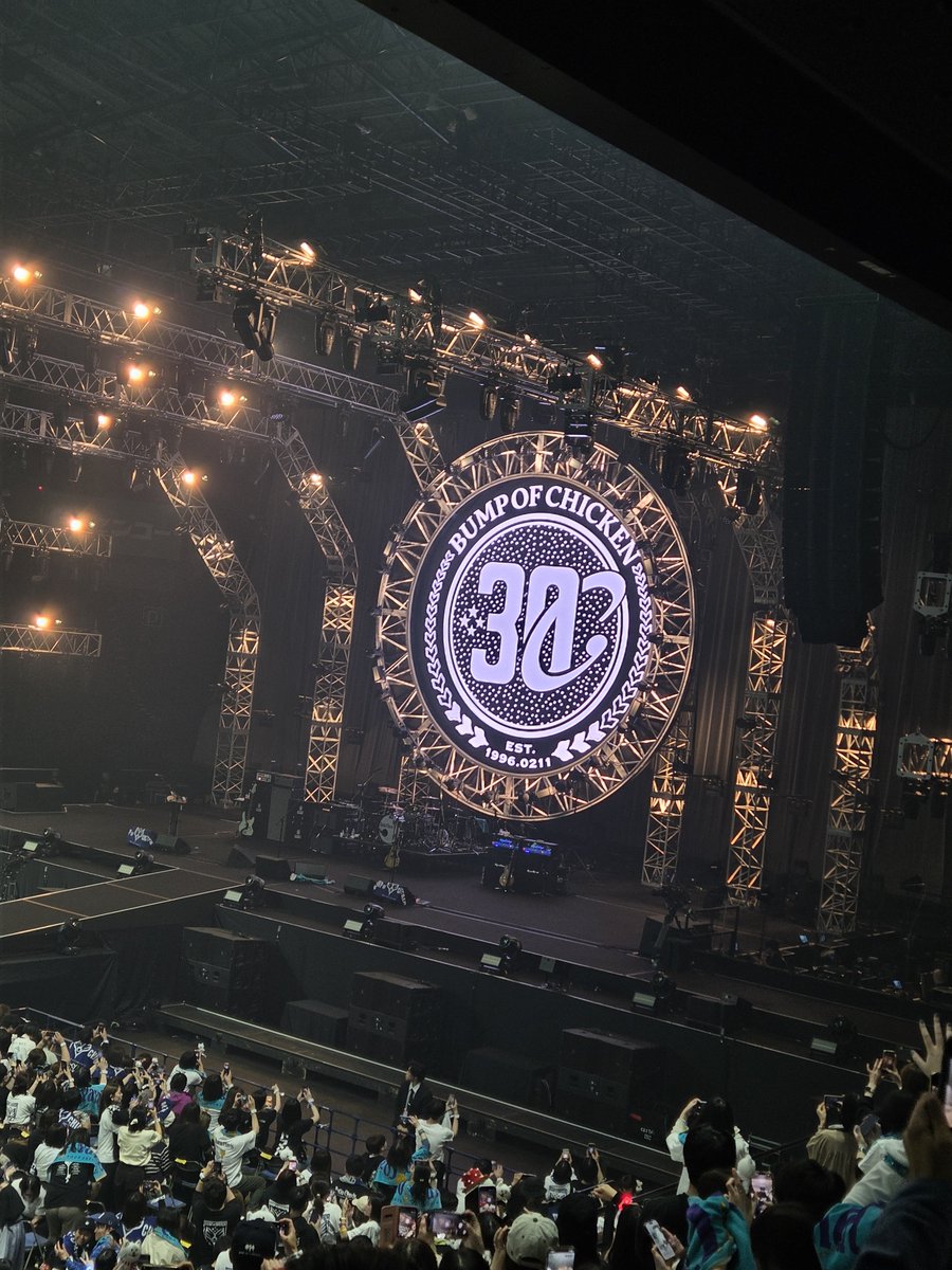 BUMPOF1979's tweet photo. 寝不足でもこんな楽しいライブある？
大満足でした！

⚠️【注意】ALTにセトリあり
#BUMP #RatioClavis #BOC30th #仙台day2 https://t.co/qCajg9BMF3