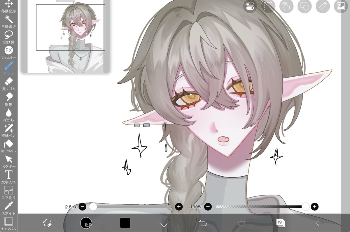 Hituji3588's tweet photo. 初めまして🙂‍↕️羊と申します
OCたくさん描いてます🎶
絵チャ合作したりうちよそできるお友達が欲しいです🙇💞
rt中心に全反応巡回します🙂‍↔️
#自創作に狂ってる人と繋がりたい
#秋の創作クラスタフォロー祭り
#OC #絵描きさんと繋がりたい https://t.co/XG0H28xkLT