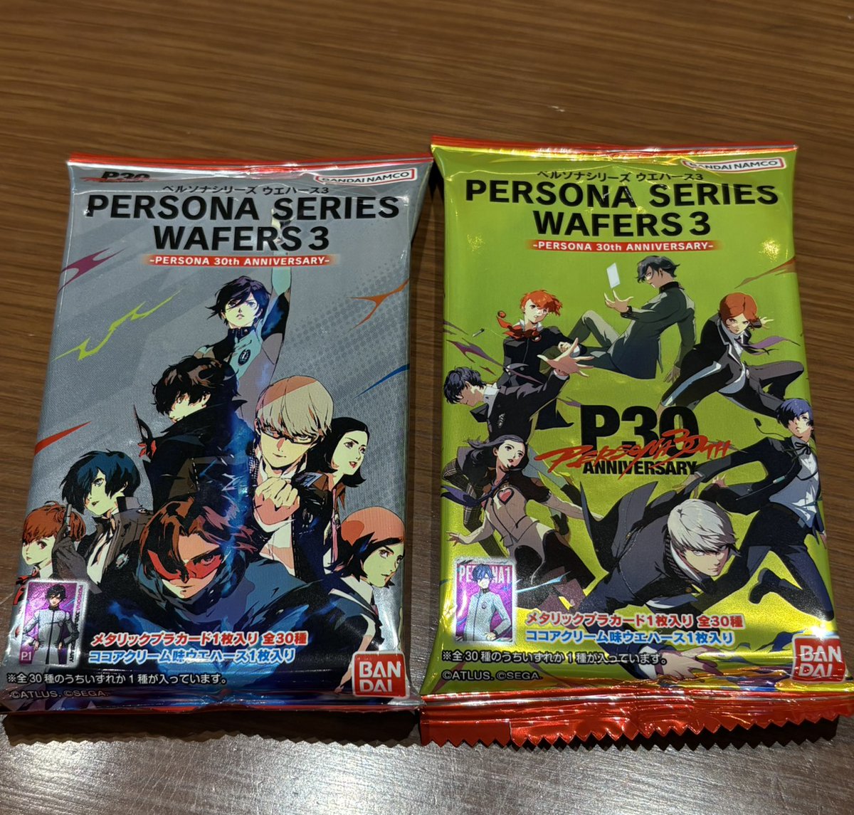 akemikanda's tweet photo. ペルソナシリーズのウエハースがファミマで売っていると教えて貰い、いそいそと買ってきました！
お兄ちゃん、当たるかなぁ👓✨

そして今日は菜々子の誕生日🎂
ハッピーバースデー菜々子！

#P30th https://t.co/O6KwrH8OoM