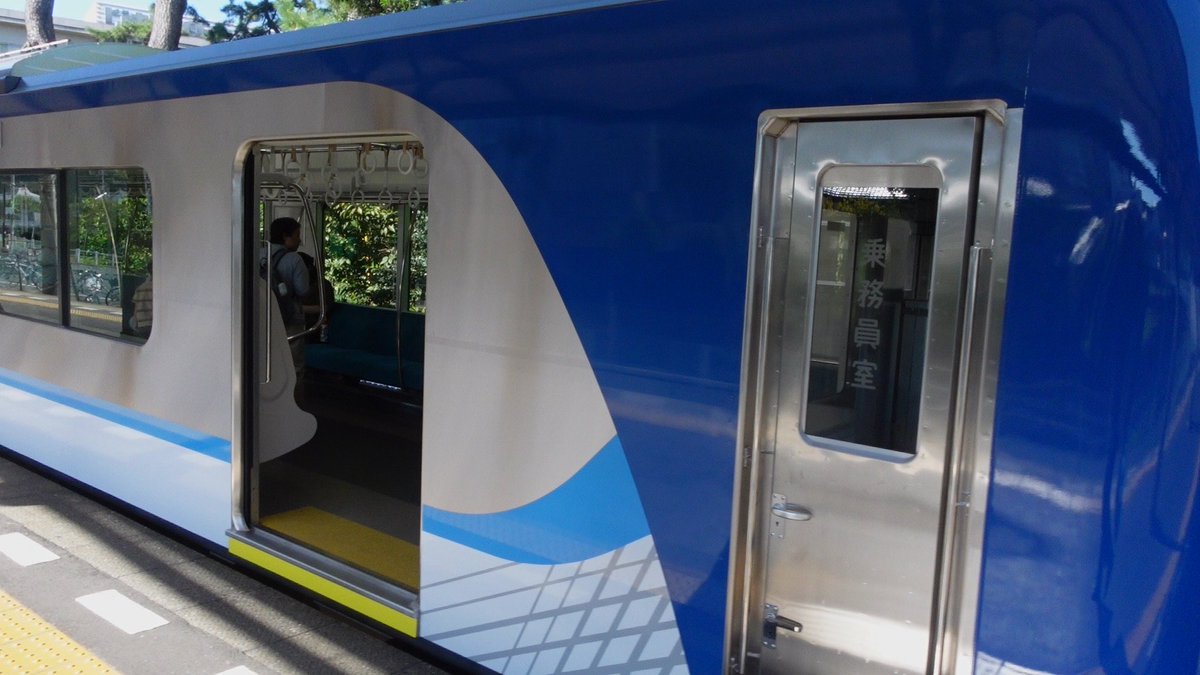 MsVuqk's tweet photo. 10月1日より運行開始した琴平電鉄66年ぶりの新型車両2000形に乗車してきました！#琴平電鉄 #新型車両 #2000形 #香川 https://t.co/0dlsYEktSb
