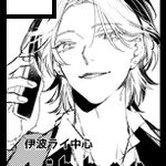 Photo by mia (@wstamia)