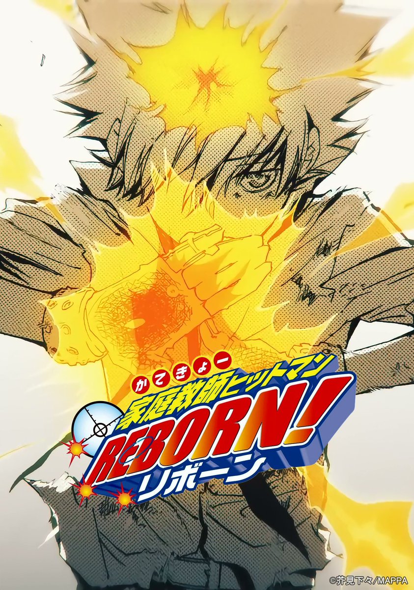 daily_tsuna's tweet photo. https://t.co/npov2PEU5s