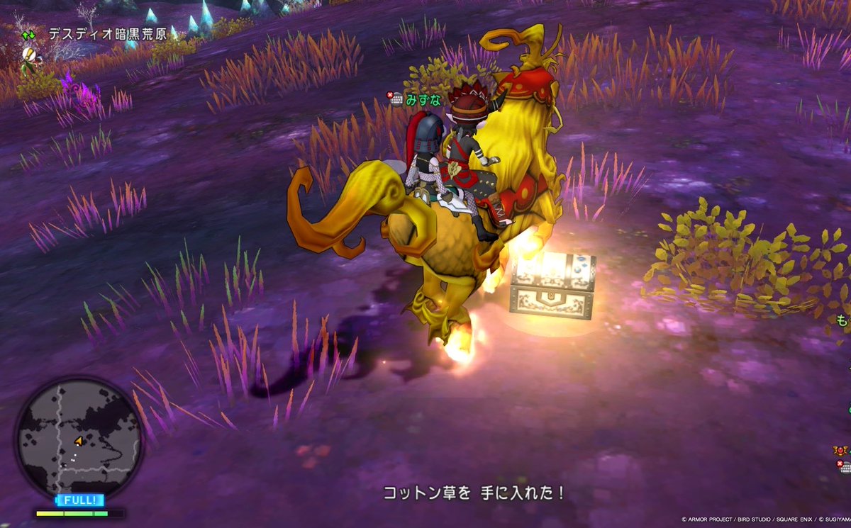 DQ10__k's tweet photo. (  '-' ) https://t.co/IDqBG9qzZD