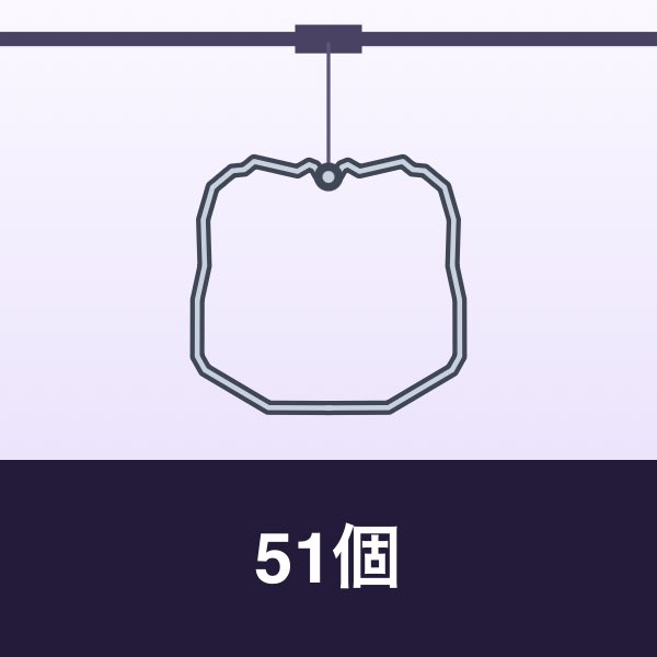 seisiorin_love's tweet photo. 51個ゲット!
https://t.co/qZ0DPYwufV
#DrawClawUFO https://t.co/axsWbgqksA