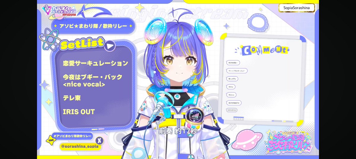 holo_miofa's tweet photo. そぴー!!最高だったよー!!😆👍
#SopiLive
#SopiCrew
#宙科そぴあ https://t.co/fpeQYyEdSF